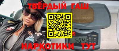 гидропоника Гусев