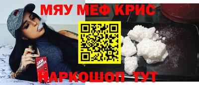 марки nbome Гусиноозёрск