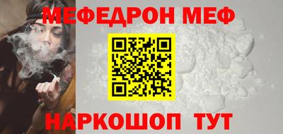 марки nbome Аргун