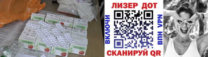 гидра как войти  хочу наркоту  Унеча  ЛСД экстази кислота 