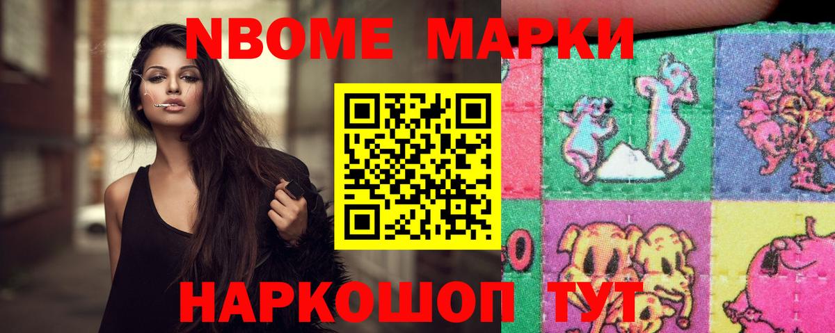 ЛСД экстази кислота  Унеча  Лсд 25 экстази кислота 