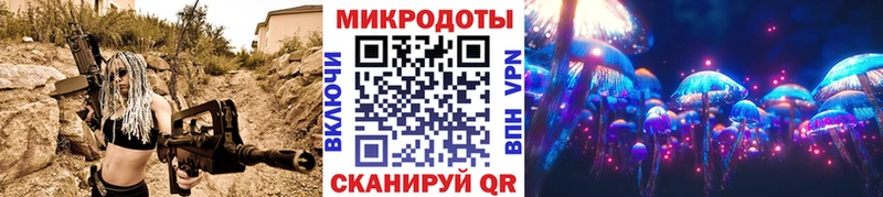 blacksprut вход  Унеча  Псилоцибиновые грибы MAGIC MUSHROOMS 